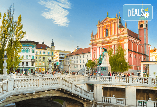 Екскурзия до Загреб през юли или септември, с възможност за посещение на Плитвички езера и Любляна - 2 нощувки със закуски, транспорт и екскурзовод от Еко Тур! - Снимка 5