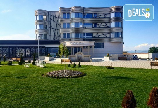 Купон по сръбски за Осми март! 2 нощувки със закуски, 1 стандартна и 1 празнична вечеря в Hotel Bavka 3* в Лесковац, възможност за транспорт! - Снимка 1