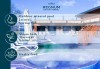 Вход за СПА центъра на Хотел Регнум в с. Баня с ползване на малък открит минерален басейн, открито джакузи с минерална вода и топило на открито с минерална вода, сауна, парна баня, съблекални и шкафчета! - thumb1 10