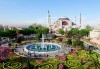Фестивал на лалето в Истанбул 2019 от Варна и Бургас, с Караджъ Турс! 2 нощувки със закуски, хотел 4*, транспорт, екскурзовод, посещение на Емирган Парк, посещение на Одрин - thumb 5