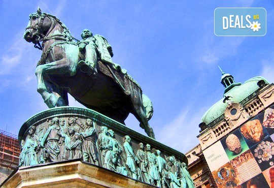 Екскурзия за Великден до Белград, Сърбия! 2 нощувки със закуски, транспорт, посещение на крепостта Калемегдан и Смедерево! - Снимка 5