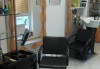 Боядисване с боя на клиента, подстригване, терапия с професионалните продукти на UNA и оформяне със сешоар в салон за красота Феникс! - thumb 8
