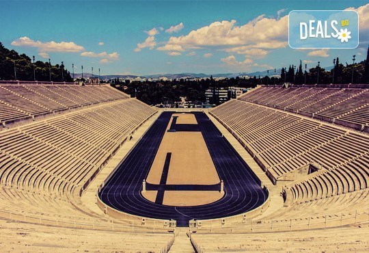 Есенна екскурзия до приказния остров Санторини! 4 нощувки със закуски, транспорт и посещение на Атина! - Снимка 9