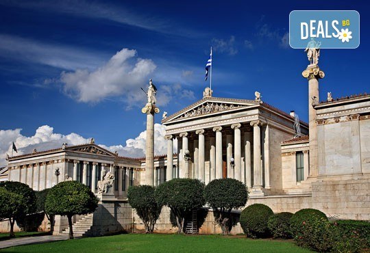 Есенна екскурзия до приказния остров Санторини! 4 нощувки със закуски, транспорт и посещение на Атина! - Снимка 10