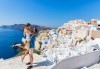 Септемврийски празници на романтичния остров Санторини! 4 нощувки със закуски, транспорт, водач от Еко Тур и посещение на Атина! - thumb 5