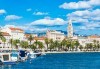 Великден, Майски или Септемврийски празници в Будва, Дубровник, Загреб, Плитвичките езера, Сплит, Неум и Трогир - 4 нощувки със закуски, транспорт и богата програма! - thumb1 4