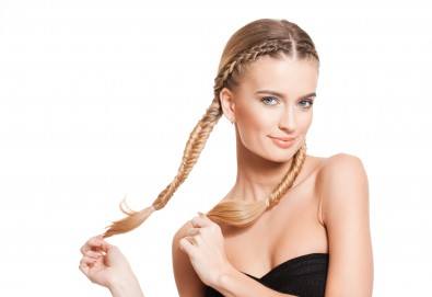 Разнообразете визията си с арганова терапия, оформяне със сешоар и ефектна плитка от Beauty center D&M!