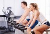 Влезте във форма и се сдобийте със стегната фигура с 2 или 4 тренировки по спининг от GL sport! - thumb1 2