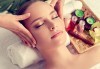 40- или 70-минутен класически, релаксиращ или дълбокотъканен масаж на цяло тяло с ароматни масла и бонус: масаж на глава и лице в салон Moataz Style! - thumb 4