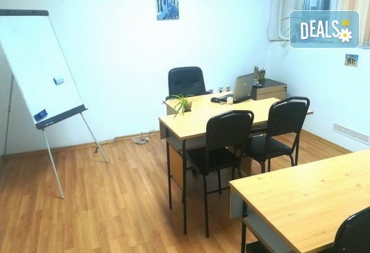 Индивидуален онлайн курс по немски език на ниво А1 с неограничен достъп и бонус: безплатен изпит за завършено ниво в Tanya's language School! - Снимка 11