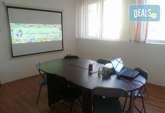 Индивидуален онлайн курс по немски език на ниво А1 с неограничен достъп и бонус: безплатен изпит за завършено ниво в Tanya's language School! - Снимка 12