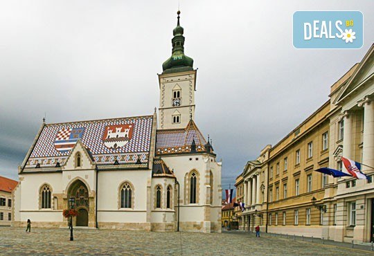 Екскурзия до Загреб, Верона и Венеция с Караджъ Турс! 3 нощувки със закуски, транспорт и възможност за посещение на Милано - Снимка 15