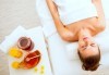 Комбинирана детоксикираща терапия - масаж и пилинг на гръб с натурален мед, в салон Moataz Style! - thumb 2