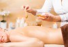 Комбинирана детоксикираща терапия - масаж и пилинг на гръб с натурален мед, в салон Moataz Style! - thumb 1