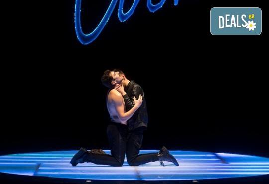 Гледайте Бойко Кръстанов, Александър Хаджиангелов, Михаил Билалов в Петел на 23.02. от 19 ч. в Младежки театър, билет за един! С номинация за Аскер 2018! - Снимка 2