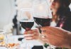 Куверт за Свети Валентин с богато меню, неограничено количество вино и жива музика в ресторант Бадемовата къща! - thumb 3