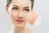 Свежа и чиста кожа! Класическо почистване на лице в 7 стъпки в New faces beauty studio! - thumb1 2