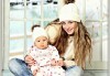Любими мигове! Зимна семейна фотосесия в студио и подарък: фотокнига от Photosesia.com! - thumb1 3