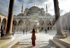 Екскурзия за Майски празници до Истанбул! 2 нощувки със закуски в Hotel Vatan Asur 3*, транспорт, екскурзовод и бонус: посещение на Одрин! - thumb 4