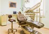 Цялостен преглед, почистване на зъбен камък и зъбна плака с ултразвук в дентална клиника Рай-Дент! - thumb 5