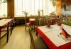 На купон в Цариброд за Осми март! 1 нощувка със закуска и богата вечеря в Hotel Balkan, транспорт и посещение на Пирот! - thumb 9