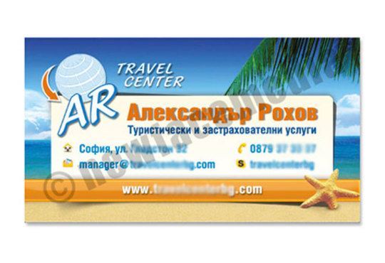 1000 пълноцветни двустранни лукс визитки, 340 гр. картон + дизайн! Висококачествен печат от New Face Media! - Снимка 7