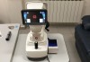 Погрижете се за здравето на Вашите очи! Обстоен офталмологичен преглед - компютърен тест на зрението, изследване на зрителната острота, измерване на вътреочното налягане, изследване на предния очен сегмент и очните дъна в МЦ Хелт! - thumb 6