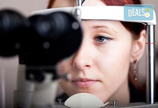 Погрижете се за здравето на Вашите очи! Обстоен офталмологичен преглед - компютърен тест на зрението, изследване на зрителната острота, измерване на вътреочното налягане, изследване на предния очен сегмент и очните дъна в МЦ Хелт! - Снимка 3