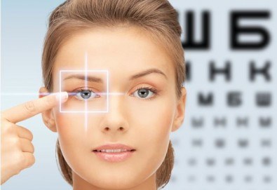 Погрижете се за здравето на Вашите очи! Обстоен офталмологичен преглед - компютърен тест на зрението, изследване на зрителната острота, измерване на вътреочното налягане, изследване на предния очен сегмент и очните дъна в МЦ Хелт!