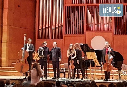 Танго и салса! Горещи ритми с виртуозните Леонардо Санчес - китара, Матиас Гонзалес - бандонеон и Кварто Квартет! На 23.02. от 19 ч. в Зала „България”, билет за един! - Снимка 4