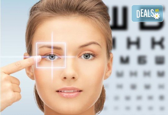 Компютърно изследване на рефракцията, изследване на зрителна острота и изписване на рецепта за оптична корекция (очила) в МЦ Хелт! - Снимка 3