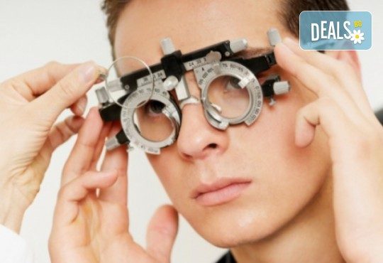 Компютърно изследване на рефракцията, изследване на зрителна острота и изписване на рецепта за оптична корекция (очила) в МЦ Хелт! - Снимка 4