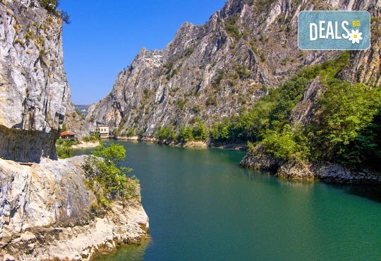 Екскурзия през септември до Охрид, Скопие и каньона Матка! 2 нощувки със закуски и транспорт от Дари Травел! - Снимка 10