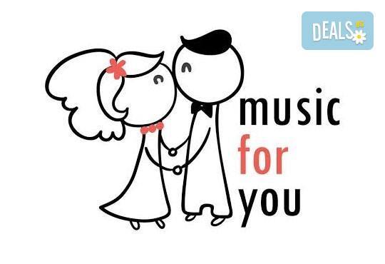 Серенада за 8-ми март! Подарете романтична серенада с музика на живо от MUSIC for You! - Снимка 6