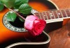 Серенада за 8-ми март! Подарете романтична серенада с музика на живо от MUSIC for You! - thumb 1