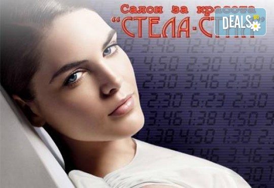 Иновативна терапия Гипс клин за моделиране на тялото, премахване на стрии и борба с целулита в студио за красота Стела Стил! - Снимка 7