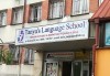 Съботно-неделен курс по английски език на ниво А2 с включени учебни материали - 100 учебни часа, в Tanya's language School - thumb 4