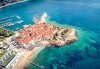 Екскурзия през април или септември до Будванската ривиера, с възможност за посещение на Дубровник! 3 нощувки със закуски и вечери, транспорт и екскурзовод! - thumb 3