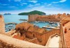 Екскурзия през април или септември до Будванската ривиера, с възможност за посещение на Дубровник! 3 нощувки със закуски и вечери, транспорт и екскурзовод! - thumb 11