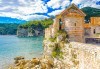 Екскурзия през април или септември до Будванската ривиера, с възможност за посещение на Дубровник! 3 нощувки със закуски и вечери, транспорт и екскурзовод! - thumb 6