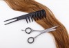 Професионално подстригване, измиване с подхранваща козметика и оформяне на прическа със сешоар във Фризьорски салон Bisi Hair Studio! - thumb 4