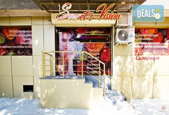 Дълготраен цвят! Маникюр с гел лак Bluesky в студио за красота Secret Vision! - Снимка 10