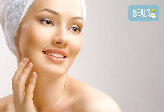 Фотоподмладяване на лице, заличаване на петна, ситни бръчки, белези от акне и капиляри в салон Женско царство в Студентски град! - Снимка 3