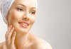 Фотоподмладяване на лице, заличаване на петна, ситни бръчки, белези от акне и капиляри в салон Женско царство в Студентски град! - thumb1 3