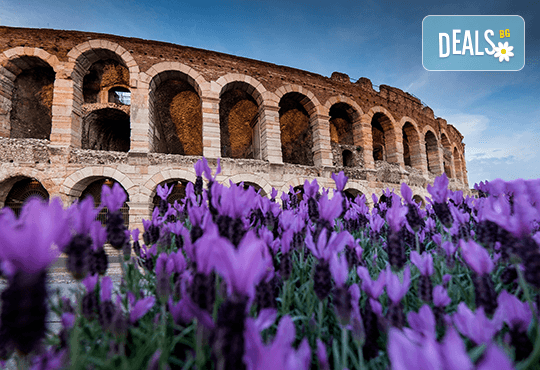 Екскурзия до Загреб, Верона и Венеция! 3 нощувки със закуски в хотел 3*, транспорт, възможност за посещение на Милано и Лаго ди Гарда - Снимка 5