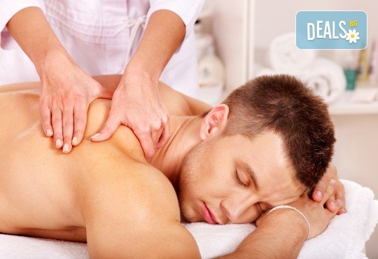 Релакс и спокойствие! Китайски точков масаж на цяло тяло и бонус: точков масаж на лице и глава в Женско Царство! - Снимка 3