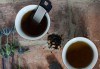 За любителите на чаените партита! Цедка-лъжичка за насипен чай от Drosselmeyer! - thumb 2