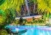 СПА уикенд в Букурещ с Караджъ Турс! 1 нощувка със закуска, транспорт, трансфер до СПА и Уелнес комплекс Therme Bucharest - тропическия рай на Балканите! - thumb1 1