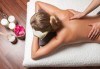 Релаксирайте максимално! Класически, арома или тонизиращ масаж на цяло тяло в Senses Massage & Recreation! - thumb 3