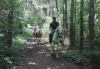 Урок по езда сред природата за двама с инструктор и екипировка от Ранчо Thracian Spirits! - thumb 4